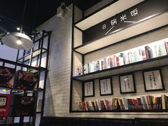 -8锅臭臭锅·正宗台湾小火锅(中心五路店)