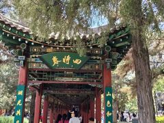 -晋祠公园
