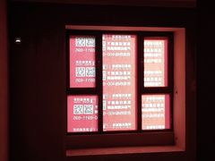 -东易日盛·数字化全案家装(总店)