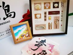 -琴礼季·青岛特产(西海岸店)