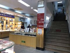 -中国照相馆(王府井店)