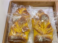 -welle味蕾(沃尔玛店)