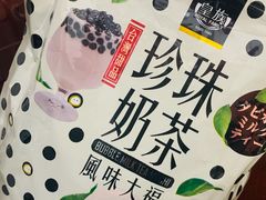 -山姆会员商店(杨桥西路店)