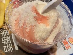 宠粉蜜桃雪芭系列-汉堡王(华润五彩城店)