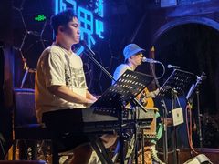 -悦界酒吧(后海店)