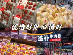 -成都银泰城