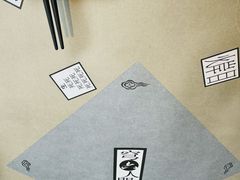 -穹六人间 people 6(岳阳路店)