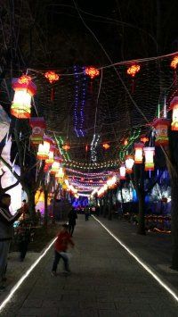 -沕沕水生态风景区