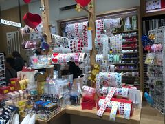 -伊东屋(本店)