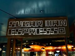 -sugarman espresso素饮糖人高新咖啡工厂