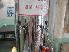-炙热童年·老北京炙子烤肉(南锣鼓巷店)