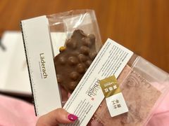 -Laderach 莱德拉(上海环贸iapm店)