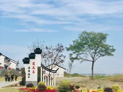 -七的湖·晚芳亭·阳澄湖农家菜·大闸蟹(莲花岛店)