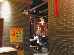 -小龙坎老火锅(展览馆店)