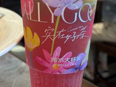 -阿水大杯茶(泉城路店)