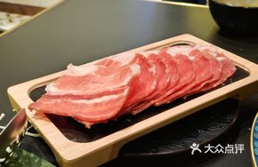 至尊牛上脑