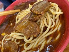 -全味面馆