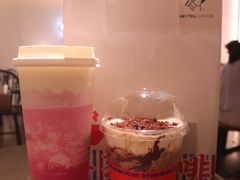 -喜茶(中山利和新地店)