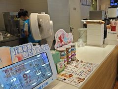 -DQ·蛋糕·冰淇淋(湖景东路店)