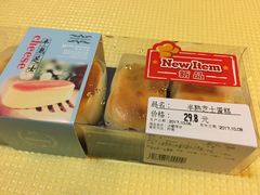 -Olé精品超市(上海虹桥南丰城店)