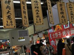 -大东门农贸市场(东顺城街)