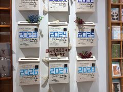-猫的天空之城概念书店(束河店)