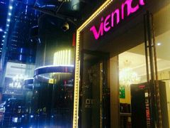 -维尼亚KTV(郴州店)