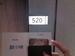 -南京THE TAI太和紫金大酒店