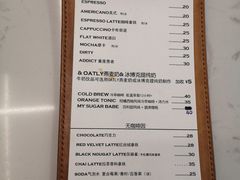 菜单-麻雀咖啡SPARROW COFFEE(十全街店)