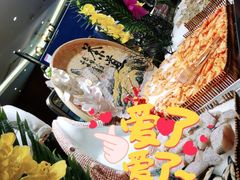 -吉布鲁牛排海鲜自助(龙湖北城天街购物广场店)