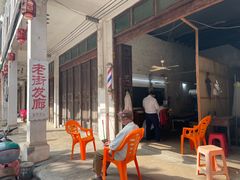 -文昌铺前老街