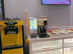 -豪享来中西餐厅(隆昌店)