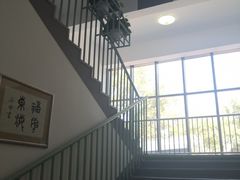-北京第二实验小学