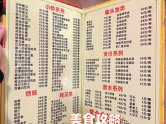 -紫金食坊(江南西路店)