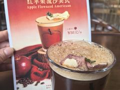 -THE PRESS(申报馆店)