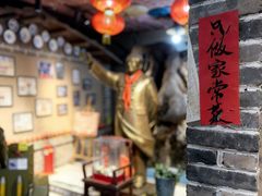 -即墨老公社·海肠捞饭大王(古城店)