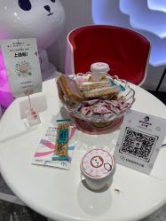 -咪咪专业脱毛连锁机构
