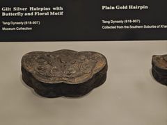 -陕西历史博物馆