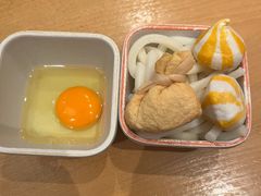-沼津港渔市(宏伊国际广场店)