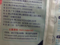 -鑫嘉汇购物中心