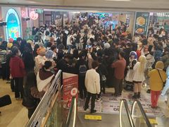 -天虹购物中心(石路店)