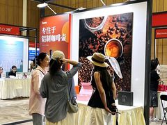 -上海跨国采购会展中心