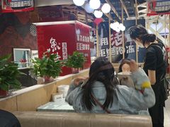 -鱼酷活鱼烤鱼(北美店)