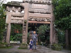 -金堂县云顶石城风景区