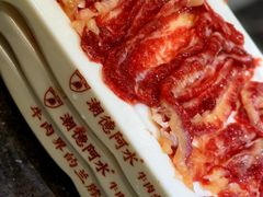 -潮德阿水牛肉火锅(深圳总店)