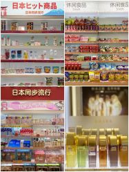 -cocokarafine可开嘉来