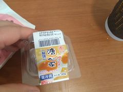 -全家便利店(宜山路站店)