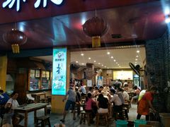 门面-西环肥仔螺蛳粉(总店)