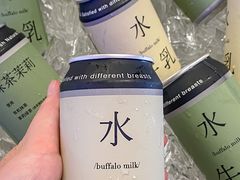 -太犇牛手作茶铺(江北虹悦城店)