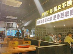 -新沙烧烤·炭烤鲜牛肉(新沙路店)